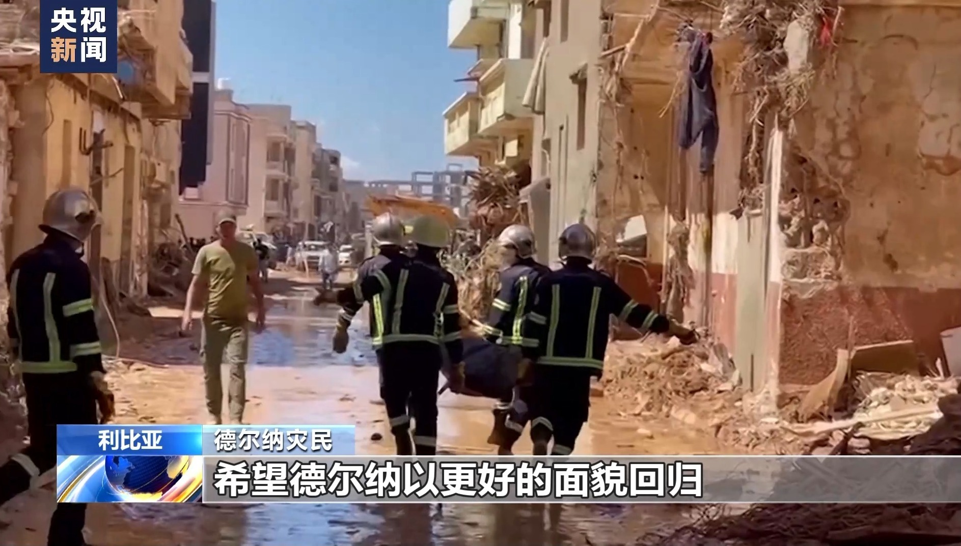 马博体育